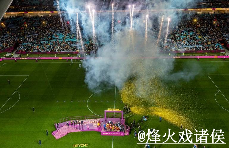 官方获取世界杯比分最新地址攻略