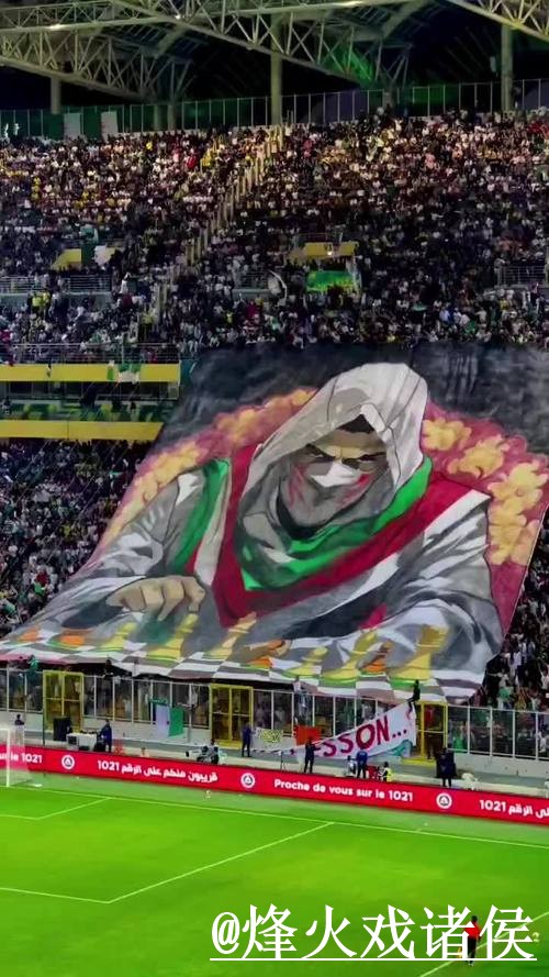 2026世界杯投注在线官方指南