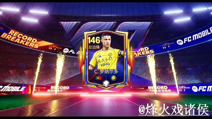 最新世界杯预测网址推荐